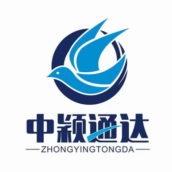 馬達加斯加紫水晶進口到中國連云港的清關流程