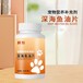 寵物營養補充劑oemodm貼牌代加工生產定制產品批發
