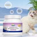 貓咪營(yíng)養配方羊奶粉麒葆葆營(yíng)養補充劑寵物食品定制OEM代加工