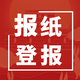 發(fā)發(fā)助手