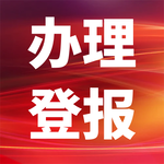 燕赵都市报声明公告登报服务电话是什么