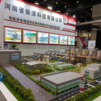 礦山機(jī)械沙盤模型，采礦沙盤，沙盤模型，機(jī)械沙盤