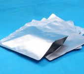 定制包装退热贴包装纸、纸铝塑包装袋医用包装袋
