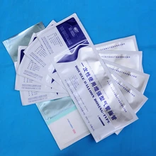 醫(yī)用頂頭袋棉簽透析紙頂頭拉鏈袋鋁箔頂頭袋醫(yī)用紙塑滅菌袋