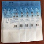 醫用透析紙頂頭袋特衛強復合膜頂頭袋醫用開窗袋鋁箔頂頭袋