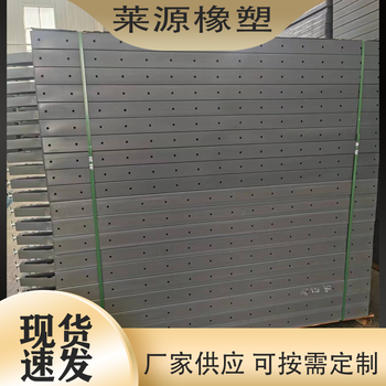 壓濾機(jī)濾板銷售服務(wù)周到