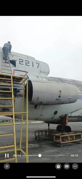 石家莊出售火車頭飛機(jī)頭