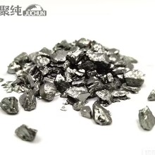 上海長期回收鍺，鍺鏡，鍺錠圖片