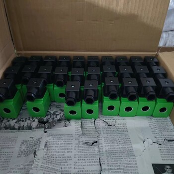 上海袋式直角閥：DMF-Z-40
