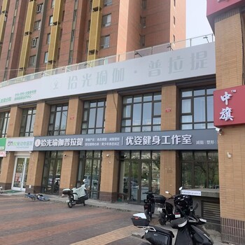 中旗會計-北京免費企業(yè)注冊地址