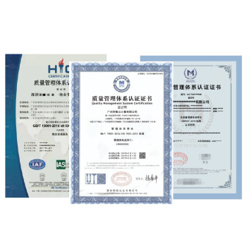 广州ISO9001质量管理体系认证-快至5个工作日