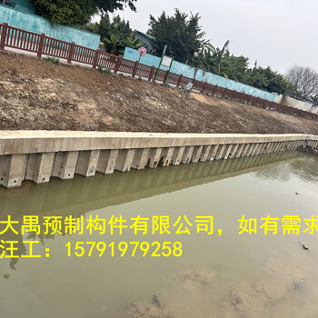 月型生態(tài)板樁：建筑與自然和諧共處的新選擇