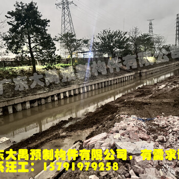 U型生態(tài)板樁