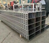 電纜橋架廠家防火電纜走線橋架加厚材質種類供貨