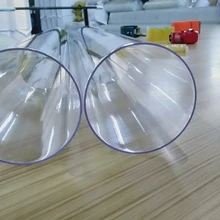 PC管光擴(kuò)散管PC透明包裝管定制