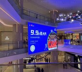 LED透明屏生產(chǎn)廠商LED玻璃屏LED格柵屏生產(chǎn)廠商室內(nèi)LED透明屏