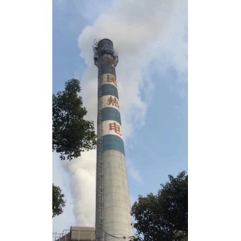 滁州拆除烟囱施工公司