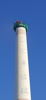 大庆建筑物拆除公司