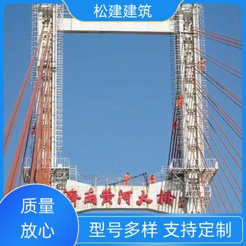 聊城80m煙囪拆除公司
