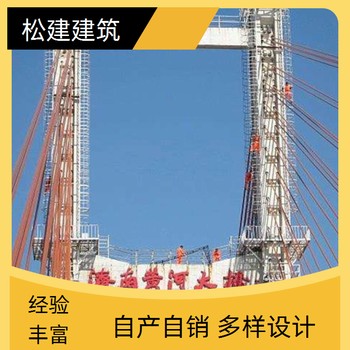銅梁拆除砼煙囪公司