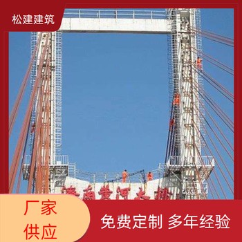 銅仁磚煙囪拆除加高公司