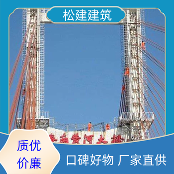 鄂州鐵塔拆除公司