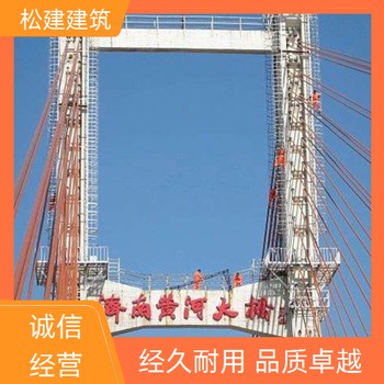 鹽城煙囪內襯更換公司