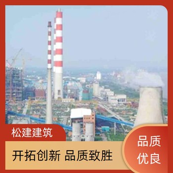 鹽城煙囪內襯更換公司