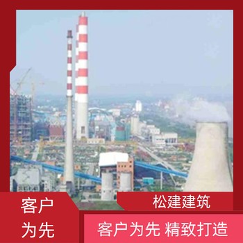 昭通拆除水泥煙囪公司