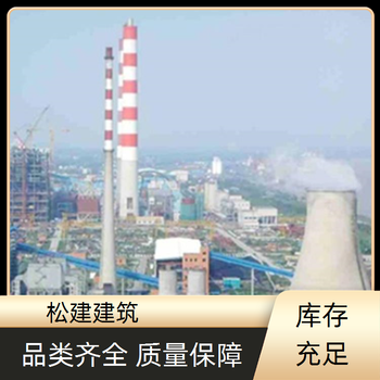 銀川磚煙囪拆除施工公司