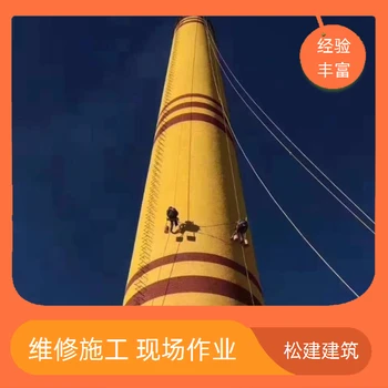 荊門磚煙囪拆除施工公司