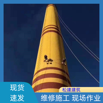 武清拆除高空煙囪公司