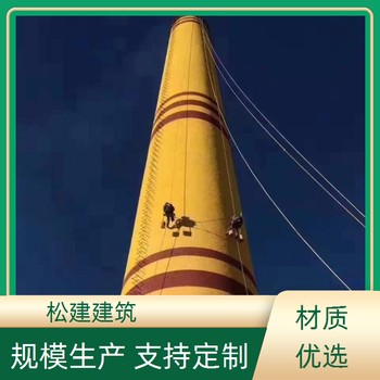 濱海新區(qū)人工拆50米煙囪公司