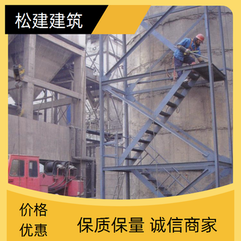 南開(kāi)煙囪內(nèi)襯更換公司