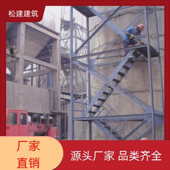 內(nèi)江拆除鍋爐煙囪公司