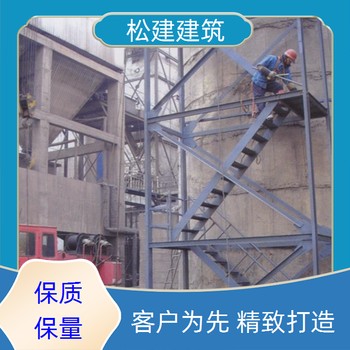 邢臺(tái)煙囪平臺(tái)拆除公司