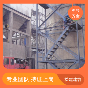 濱海新區(qū)人工拆50米煙囪公司