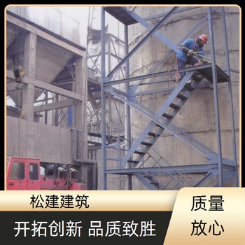德陽80m煙囪拆除公司