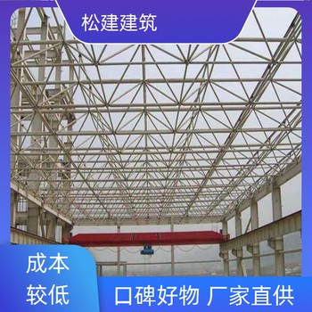 昭通拆除水泥煙囪公司