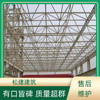 荊門磚煙囪拆除施工公司