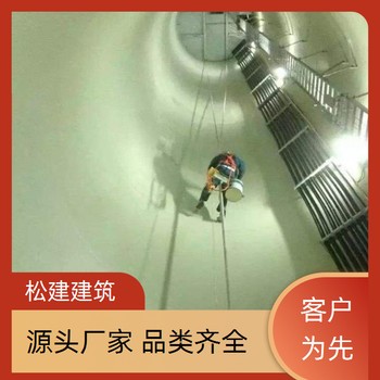 金華拆除砼煙囪公司