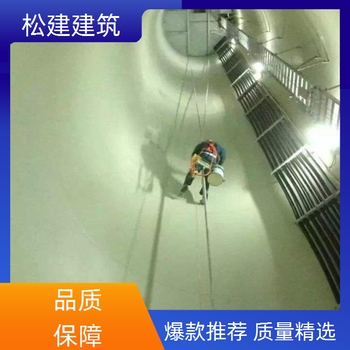 洛陽拆除高空煙囪公司