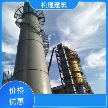 南開(kāi)煙囪內(nèi)襯更換公司