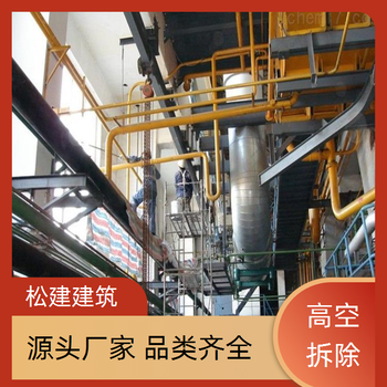 東麗玻璃鋼煙囪拆除公司