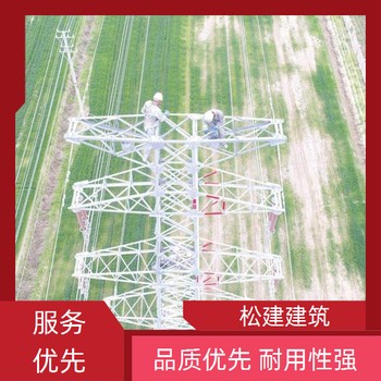 南開拆除砼煙囪公司