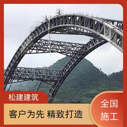 金昌拆除高空烟囱公司