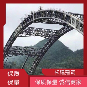 承德拆建维修公司