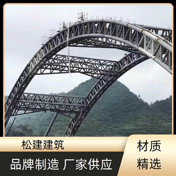 巴南煙筒定向拆除公司