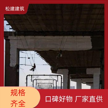 石景山水泥煙囪內(nèi)襯拆除公司