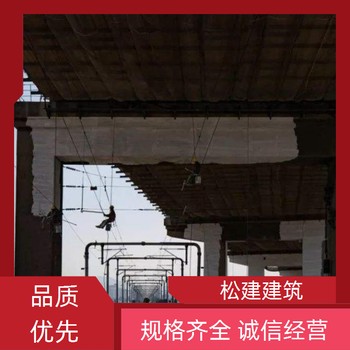 銅梁拆除砼煙囪公司